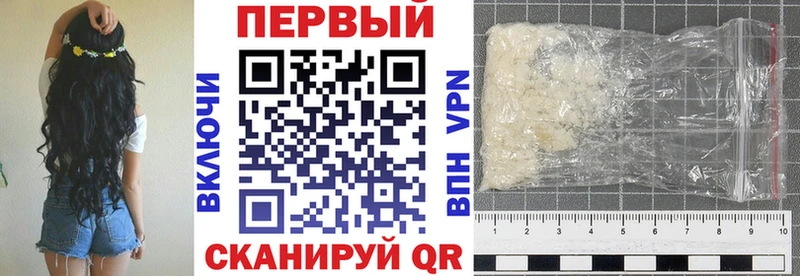 АМФ 97% купить наркотики сайты Черногорск
