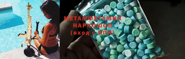 стафф Тайга