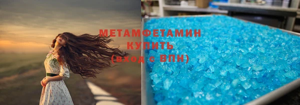 стафф Тайга