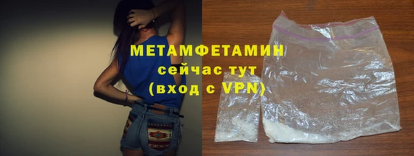 кокаин колумбия Пыть-Ях