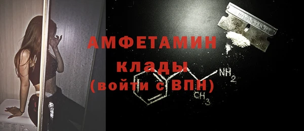кокаин колумбия Пыть-Ях