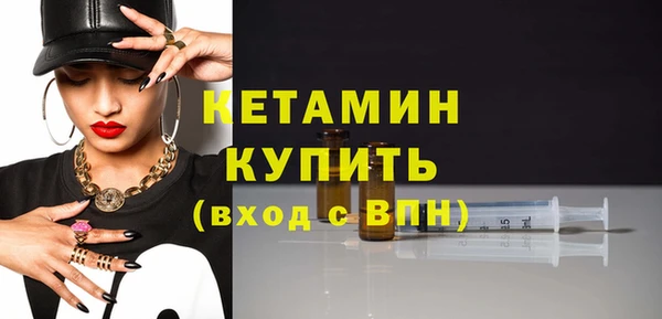 герыч Радужный