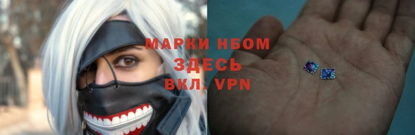 наркотики Сясьстрой