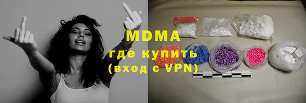 наркотики Сясьстрой