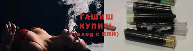 наркотики Сясьстрой