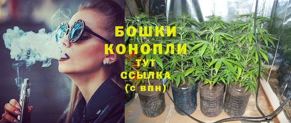наркотики Сясьстрой