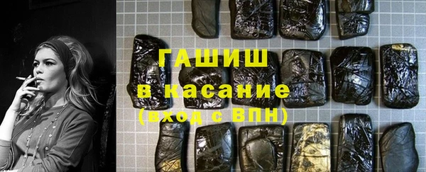 наркотики Сясьстрой