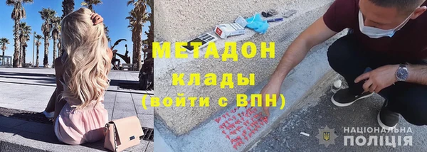 наркотики Сясьстрой