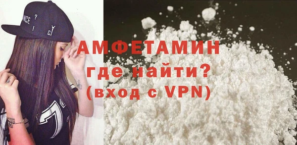 наркотики Сясьстрой