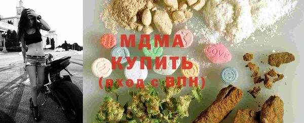 стафф Тайга