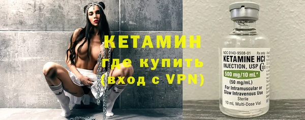 МДМА Тавда