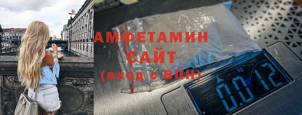 MDMA Premium VHQ Верхний Тагил