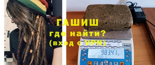 стафф Тайга