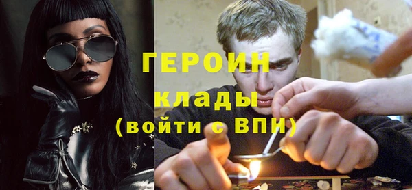 наркотики Сясьстрой