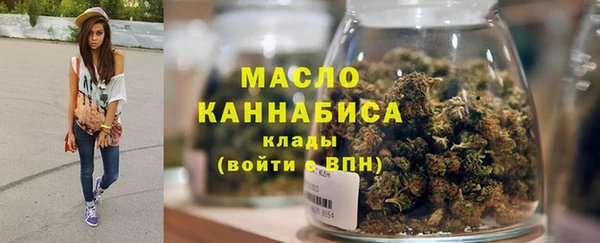 наркотики Сясьстрой