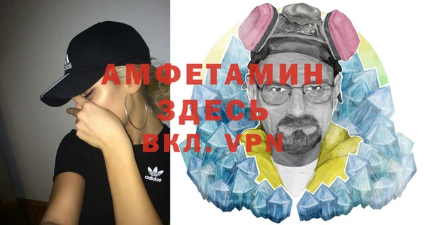 экстази Строитель