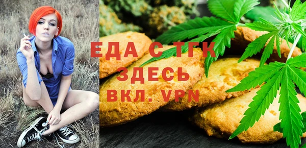 наркотики Сясьстрой