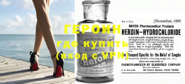 наркотики Сясьстрой