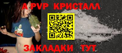 марки lsd Изобильный