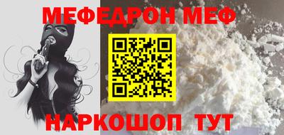 дурь Ирбит