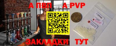марки lsd Изобильный