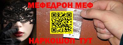 дурь Ирбит