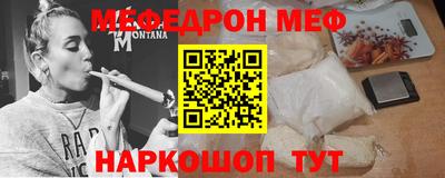 таблы Апрелевка