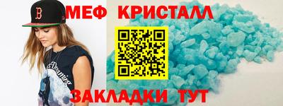 гашиш Апшеронск