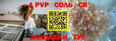 дурь Ирбит