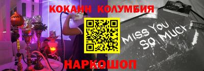 марки lsd Изобильный