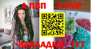 прущие грибы Ипатово