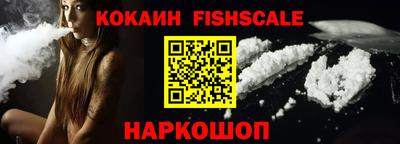 марки lsd Изобильный