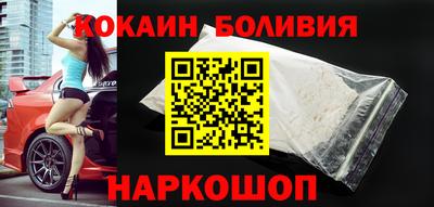 дурь Ирбит