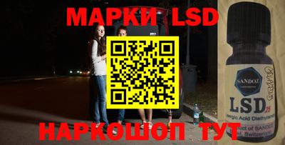 прущие грибы Ипатово