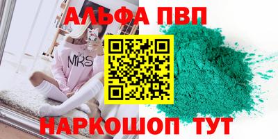 марки lsd Изобильный