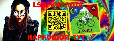 гашиш Апшеронск