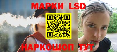 прущие грибы Ипатово