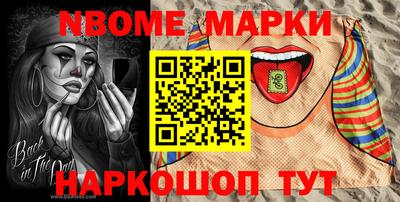 дурь Ирбит