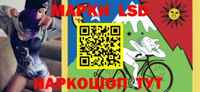 дурь Ирбит