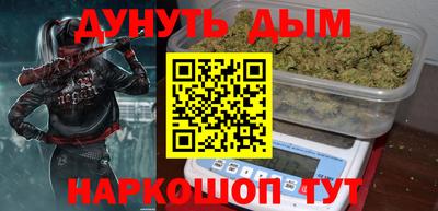 марки lsd Изобильный