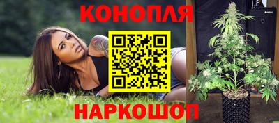 дурь Ирбит