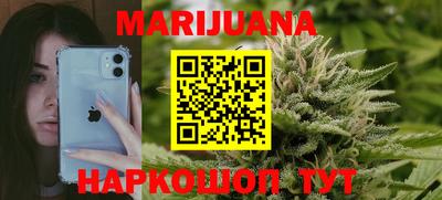 прущие грибы Ипатово
