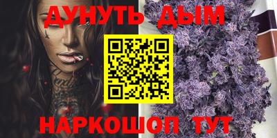 таблы Апрелевка