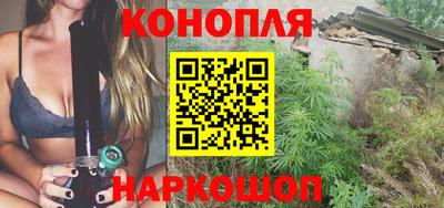 марки lsd Изобильный