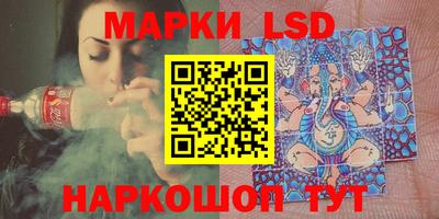 дурь Ирбит