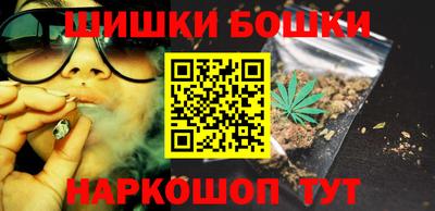 дурь Ирбит