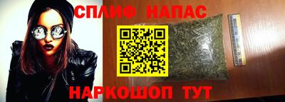 дурь Ирбит