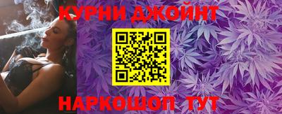 дурь Ирбит