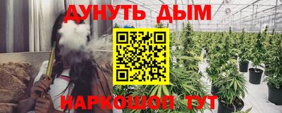 дурь Ирбит