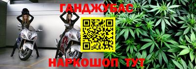 марки lsd Изобильный